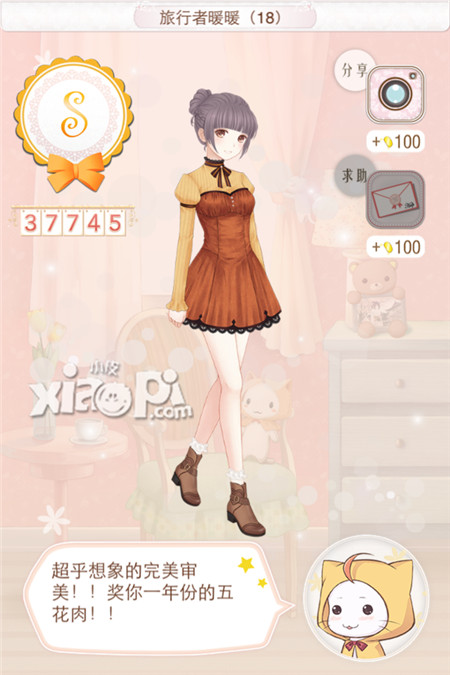 暖暖环游世界中国区域1攻略 中国区域1全s搭配大全