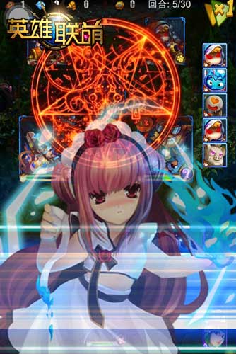 英雄联萌装备解析