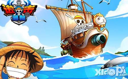 进击的海贼新手攻略 新手常见问题汇总