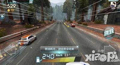 天天飞车极速乐趣玩法攻略 省时省力又省心