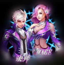 天天英雄联盟法师职业