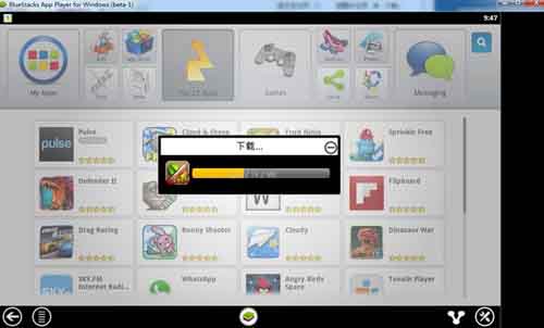 全民炫舞电脑模拟器