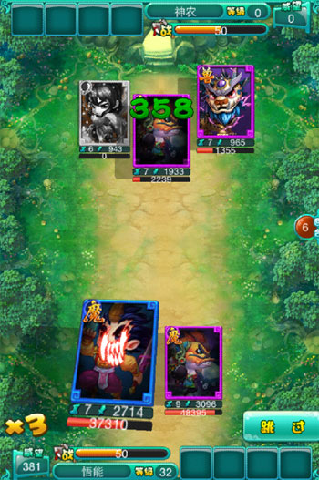 迷你西游体力使用攻略 体力合理使用教程