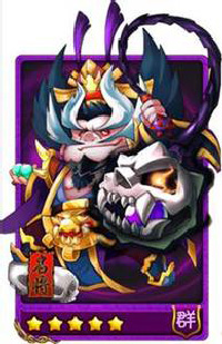放开那三国武将选择 可减怒气武将大全