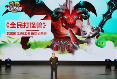 全民打怪兽任务系统攻略