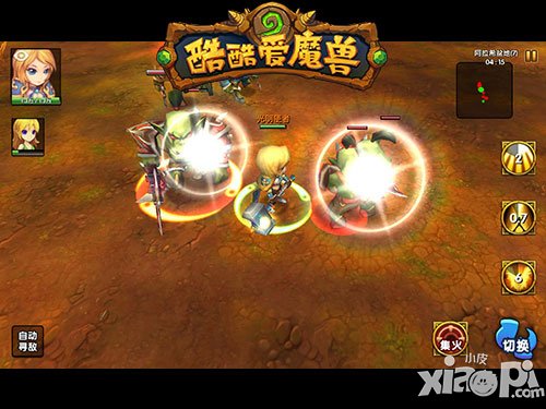 酷酷爱魔兽英雄