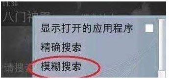 天天萌战记刷金币攻略 金币怎么刷