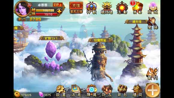 黑暗西游铜钱怎么赚 获得铜钱方法介绍