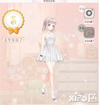 暖暖环游世界韩国攻略 韩国区域全S搭配大全