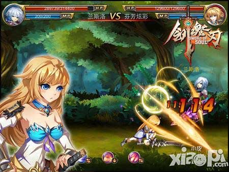 剑魂之刃竞技场系统介绍