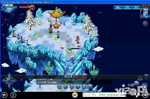 御剑逍遥新手入门攻略 新手必看