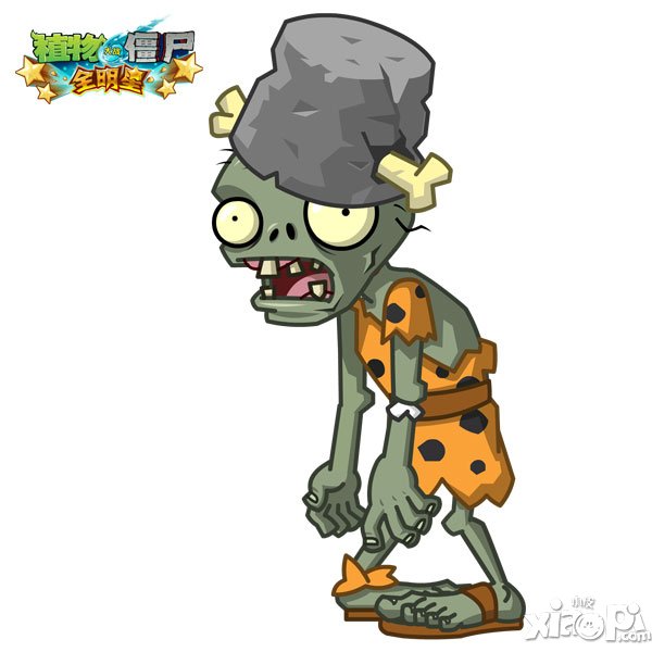 植物大战僵尸全明星铁桶僵尸
