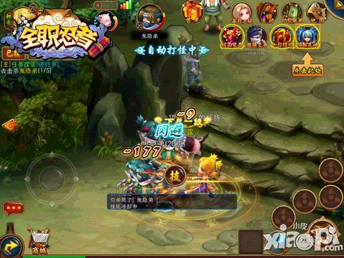 全职忍者四大pk玩法介绍 体验即时战斗快感