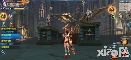 神魔大陆元素之种