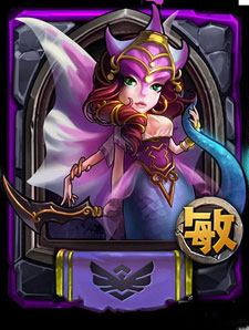 全民英雄娜迦海妖