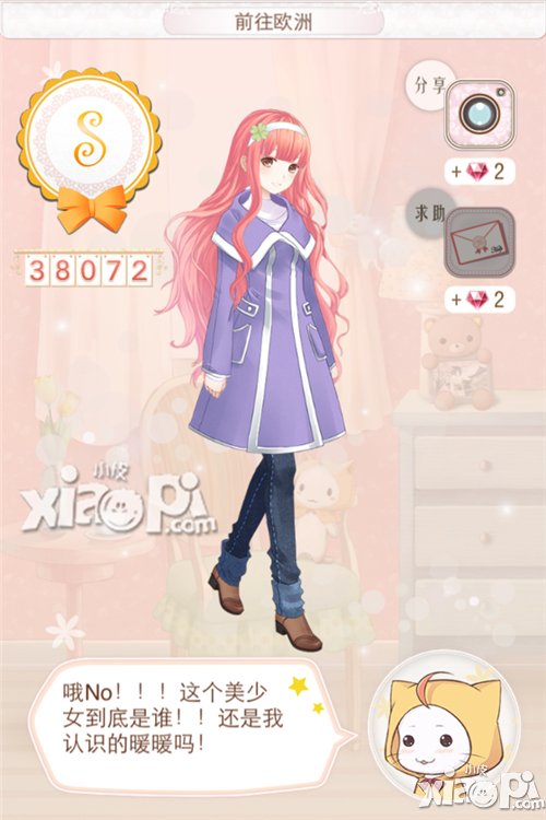 暖暖环游世界斯里兰卡攻略 暖暖环游世界斯里兰卡s搭配大全