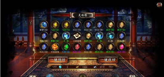 格斗江湖攻略 格斗江湖怎么玩