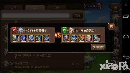 刀塔传奇冰女觉醒怎么样