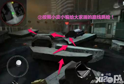 哥斯拉攻击区第三关怎么过 第三关过关方法