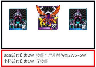 我叫mt神庙外围上层攻略 神庙外围上层攻略百分比