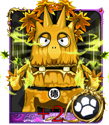 神棍德+2