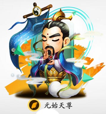 迷你西游阵容搭配技巧 主流阵容和选卡经验分享