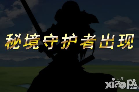 时空之门新手攻略 新手怎么玩