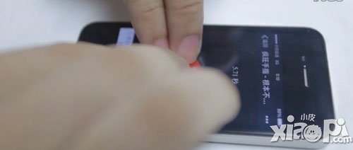 疯狂手指10秒攻略