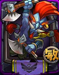 全民英雄巨魔战将英雄图鉴