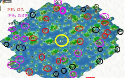 海岛奇兵资源岛
