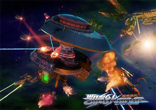 超限猎兵凯能游戏介绍 超炫机体战斗