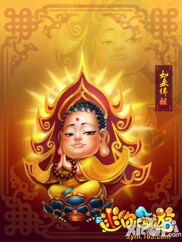 迷你西游烘炉系统介绍 烘炉系统解析