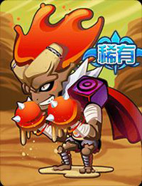 怪物x联盟沙人图鉴