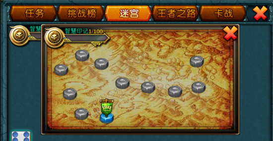 刀塔X联盟玩法特色介绍 刀塔X联盟怎么玩