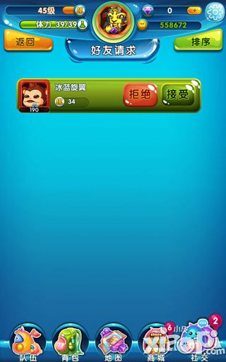 快到碗里来新手攻略 新手入门指南