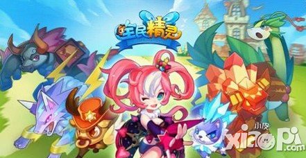 全民精灵符文攻略分享