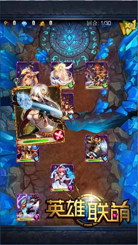英雄联萌大乱斗技巧推荐 大乱斗攻略