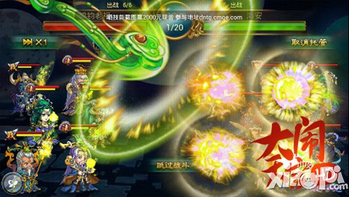 大闹天宫HD好玩吗 七大游戏特色介绍