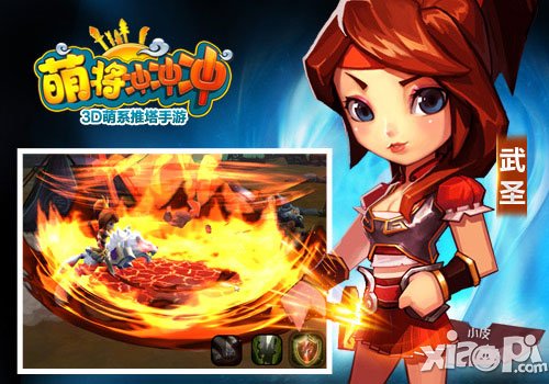 萌将冲冲冲职业觉醒技能解析 三大职业觉醒技能表