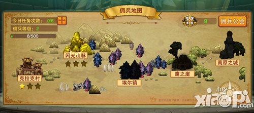 魔卡战纪佣兵系统介绍 佣兵玩法解析