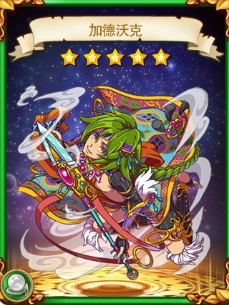 勇者世界勇者试炼塔玩法攻略