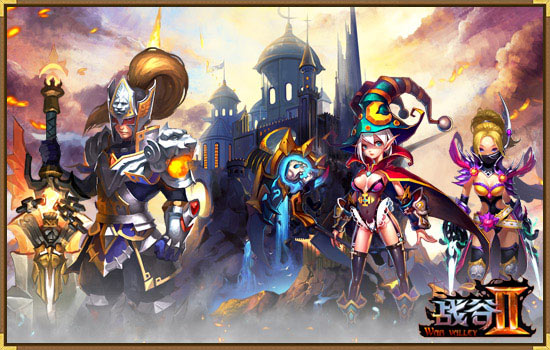 战谷2新手指南 新手入门攻略