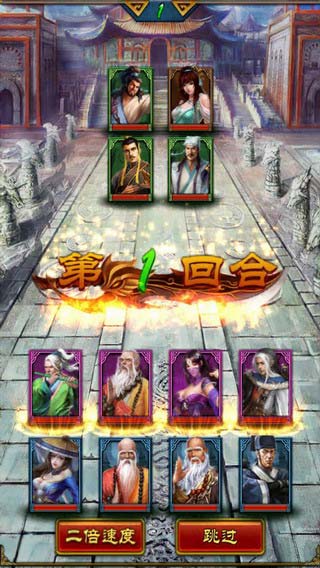 指掌江湖新手攻略 新手入门指导