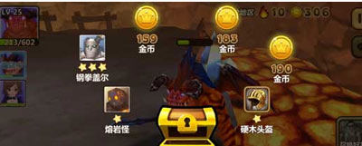 全民打怪兽高手进阶攻略