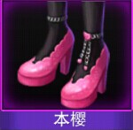 Touch舞动全城本樱鞋子图鉴 本樱女鞋介绍