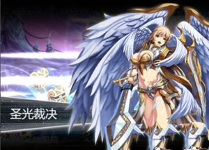 血族天使长菲娜技能