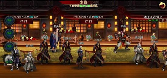 格斗江湖攻略 格斗江湖怎么玩