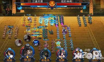 主公莫慌兵种选择攻略