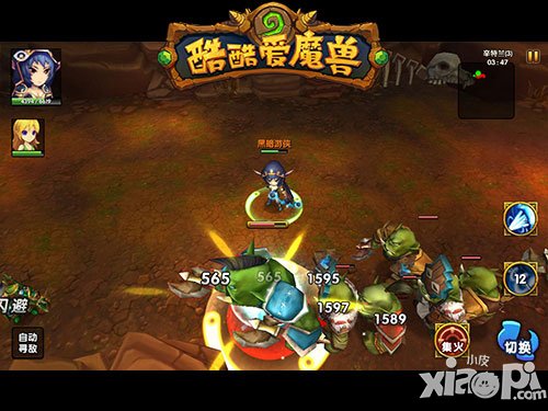 酷酷爱魔兽英雄