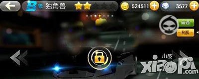 天天飞车独角兽b车属性图鉴